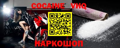 ПСИЛОЦИБИНОВЫЕ ГРИБЫ Гусиноозёрск