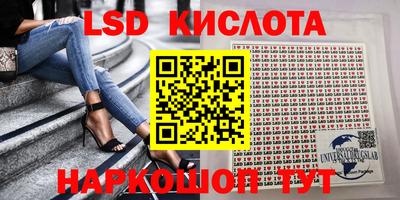 меф Гусев