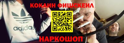 ПСИЛОЦИБИНОВЫЕ ГРИБЫ Гусиноозёрск