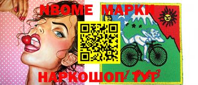 ПСИЛОЦИБИНОВЫЕ ГРИБЫ Гусиноозёрск