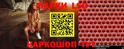 меф Гусев