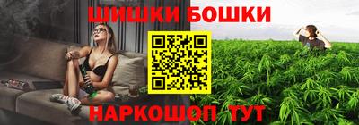 а пвп мука Уссурийск