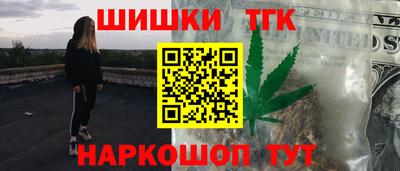 меф Гусев