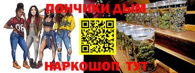 ПСИЛОЦИБИНОВЫЕ ГРИБЫ Гусиноозёрск
