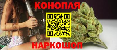 меф Гусев