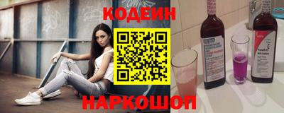 меф Гусев