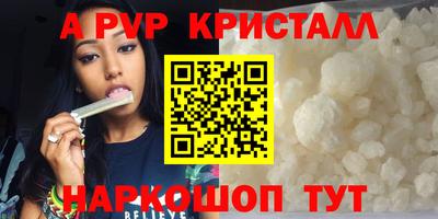 ПСИЛОЦИБИНОВЫЕ ГРИБЫ Гусиноозёрск