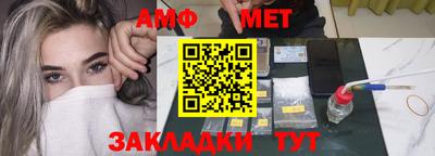 меф Гусев