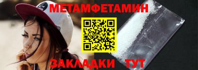 меф Гусев