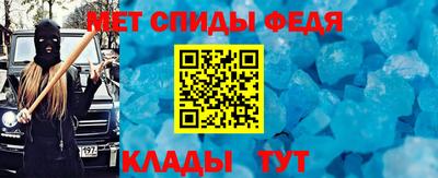 ПСИЛОЦИБИНОВЫЕ ГРИБЫ Гусиноозёрск