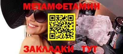 ПСИЛОЦИБИНОВЫЕ ГРИБЫ Гусиноозёрск