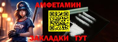 меф Гусев