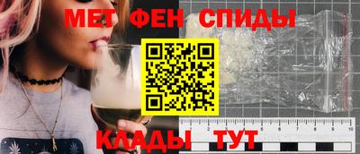 меф Гусев