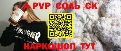 меф Гусев