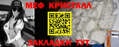 ПСИЛОЦИБИНОВЫЕ ГРИБЫ Гусиноозёрск