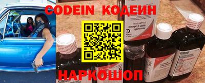 ПСИЛОЦИБИНОВЫЕ ГРИБЫ Гусиноозёрск
