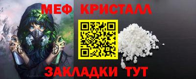 ПСИЛОЦИБИНОВЫЕ ГРИБЫ Гусиноозёрск